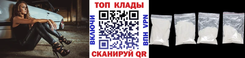 Купить КОКАИН  АМФЕТАМИН  МЕФ  ГАШ  LSD-25  Конопля  Таруса