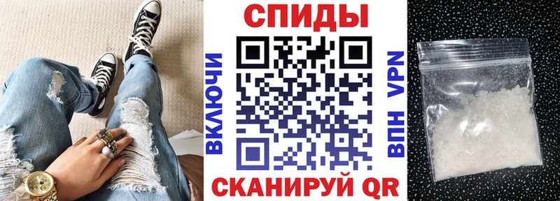 Купить закладки  Таруса  Амфетамин Premium 