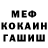 МЕТАДОН белоснежный ALISSSA