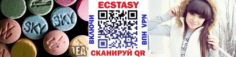 Купить закладки  Таруса  ЭКСТАЗИ таблы 