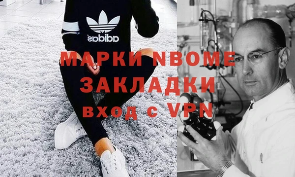 не бодяженный Няндома