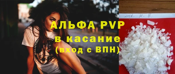 мдма Нязепетровск