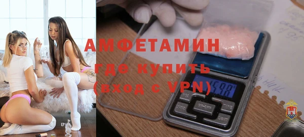 мдма Нязепетровск