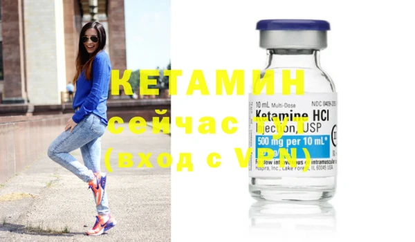 кокаин перу Нягань