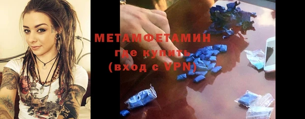не бодяженный Няндома