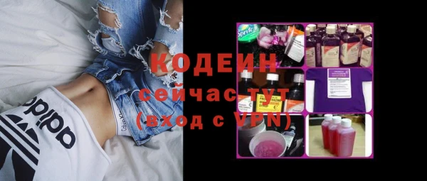 кокаин перу Нягань