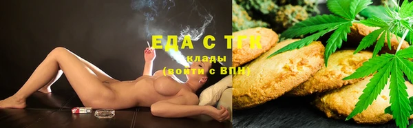 не бодяженный Няндома