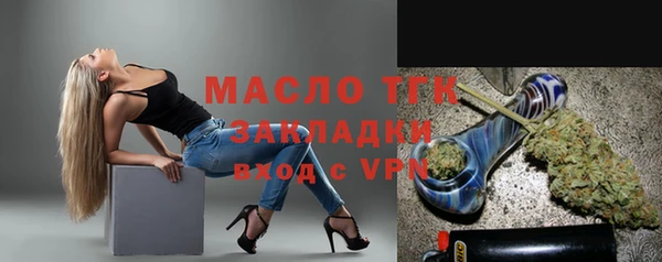 кокаин перу Нягань