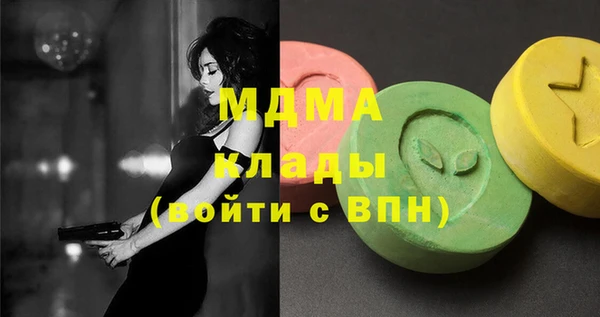 не бодяженный Няндома