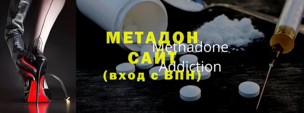 не бодяженный Няндома
