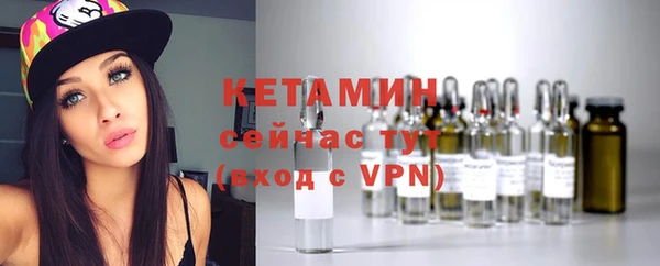 мдма Нязепетровск
