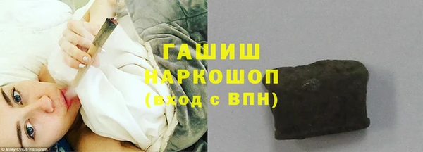 кокаин перу Нягань