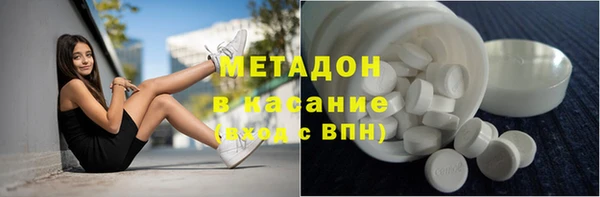 кокаин перу Нягань