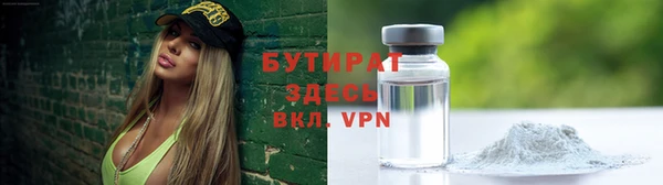 кокаин перу Нягань