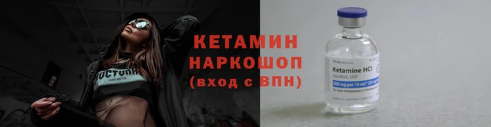 не бодяженный Няндома