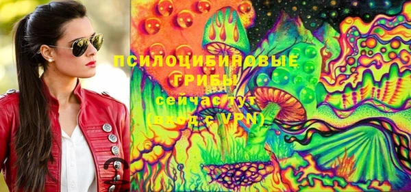 кокаин перу Нягань
