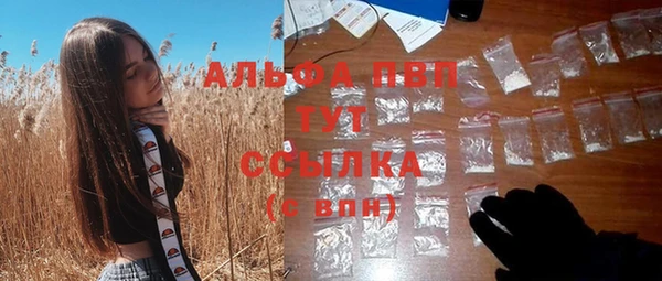 не бодяженный Няндома