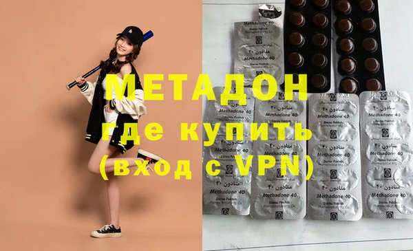 кокаин перу Нягань