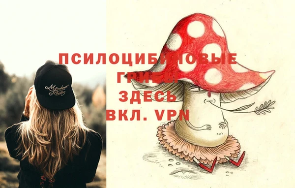 кокаин перу Нягань