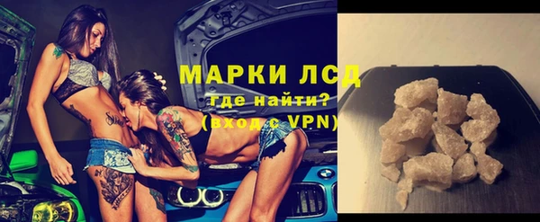 не бодяженный Няндома