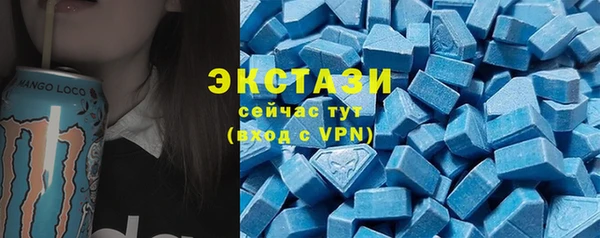 не бодяженный Няндома