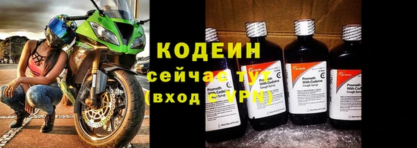 не бодяженный Няндома