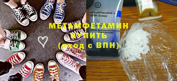не бодяженный Няндома