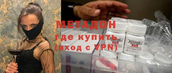 не бодяженный Няндома