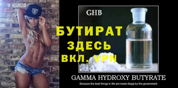 кокаин перу Нягань