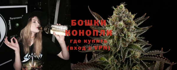 мдма Нязепетровск