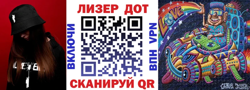 Купить закладки  Таруса  Наркотические марки 1,8мг 