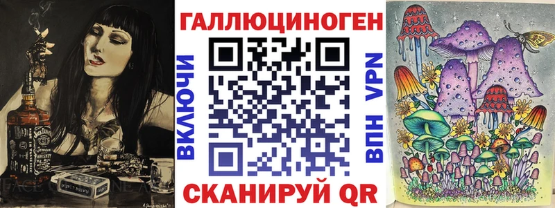 Псилоцибиновые грибы мухоморы  Купить  Таруса 