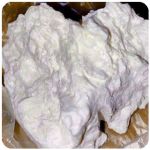 Кокаин Боливия Cocaine Bolivia  VHQ 97,1% в Тарусе