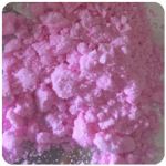 Кокаин Венесуэла  розовый  (Cocaine Venezuela)  VHQ 98.9%  в Тарусе